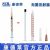 康德莱一次性使用无菌注射器1ml  