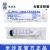 棱牌（米沙瓦）一次性使用无菌注射器  50/60ml 1.2*38mm带针