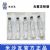 棱牌（米沙瓦）一次性使用无菌注射器  20ml 1.2*38mm 带针