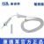 康德莱一次性使用输液器 IVA321 0.7x25mm单翼