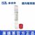 康德莱一次性使用病毒采样管3ml B型