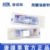 康德莱一次性使用无菌注射针 0.5＃ 100支/盒
