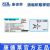 威尔逊WF型内镜用软管式活组织取样钳WF-2421BS  