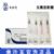 棱牌（米沙瓦）一次性使用无菌注射器 1ml 100支/盒, 2000支/箱,一箱起批