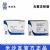 棱牌（米沙瓦）一次性使用无菌注射器  20ml 1.2*38mm 带针