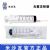 棱牌（米沙瓦）一次性使用无菌注射器  50/60ml 1.2*38mm带针