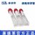 康德莱一次性使用病毒采样管3ml B型