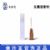 棱牌（米沙瓦）一次性使用无菌注射针 0.45＃ 上海医疗器械名优产品