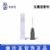 棱牌（米沙瓦）一次性使用无菌注射针 0.4＃ 100支/盒,  5000支/箱,一箱起批