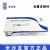 棱牌（米沙瓦）一次性使用无菌注射针  0.5＃ 0.5×38mm