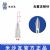 棱牌（米沙瓦）一次性使用无菌注射针  0.4＃ 0.4×13mm