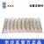 棱牌（米沙瓦）一次性使用无菌注射针  1.1＃ 1.1×38mm