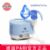 德国PARI帕瑞雾化器 COMPACT2 Pro 压缩雾化吸入机 成人儿童适用 性价比高