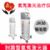 嘉光氦氖激光治疗仪 JH30 封离型氦氖激光器