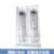 康德莱 一次性使用无菌注射器 螺口 20ml 不带针头螺口 20ml