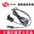 沪通高频电刀配件 电缆  EC03 粘贴极板电缆 扁头带夹子