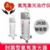 嘉光氦氖激光治疗仪JH30 40mW 智能型