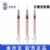 棱牌（米沙瓦）一次性使用无菌注射器  纸塑包装 100支/盒, 2000支/箱,一箱起批
