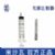 棱牌（米沙瓦）一次性使用无菌注射器  10ml 0.7*32mm 带针