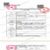 金钟中耳息肉钳E3C010 8cm盖板式 直碗口φ1.5