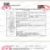 金钟帕巾钳J35060 16cm 尖头
