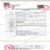 金钟双翼阴道扩张器F20105 手术 90×34