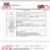 金钟肌腱神经拉钩Z20180 16cm 双头同向直角