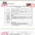 金钟胸腔镊JD4020 20cm 弯无钩 有定位
