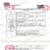 金钟子宫颈活体取样钳F10080 18cm盖板式 长圆头