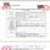 金钟肛门镜  M50025 肛门镜 双叶 15CM 无孔