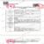 金钟鼻取样钳HBH020 16cm 盖板式 直圆 φ3
