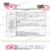 金钟鼻中隔凿H7W040 16cm 鱼尾头 刃宽3 枪形