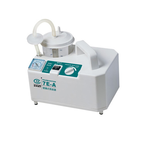 鱼跃电动吸痰器7E-A型