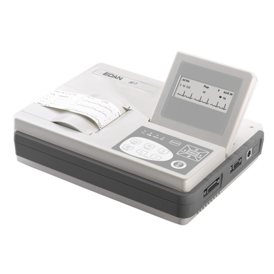理邦心电图机SE-3A(SE-3)