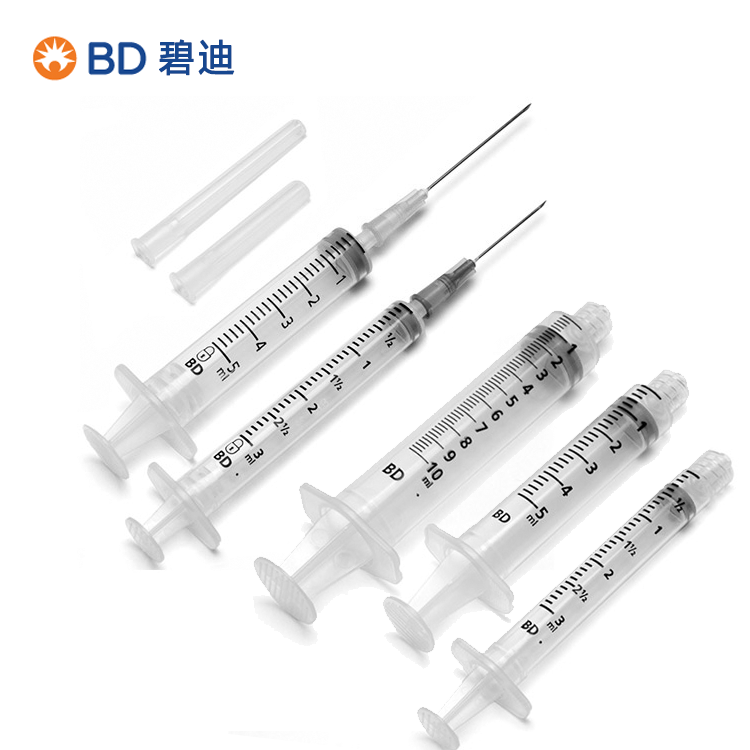 BD 碧迪一次性使用无菌注射器（带针）