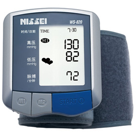 日精电子血压计WS-820型