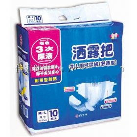 洒露把成人纸尿裤M号 