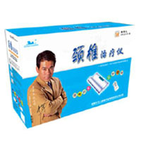 东方人颈椎治疗仪JZCD-5型