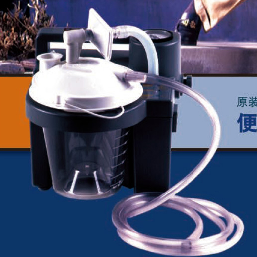 戴维斯吸痰器7305P-I型便携式