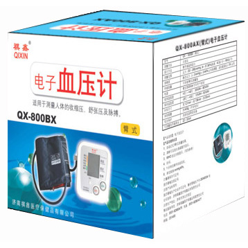 祺鑫电子血压计QX-800BX 非语音上臂式