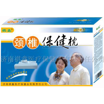 祺鑫颈椎保健枕  药磁普通型
