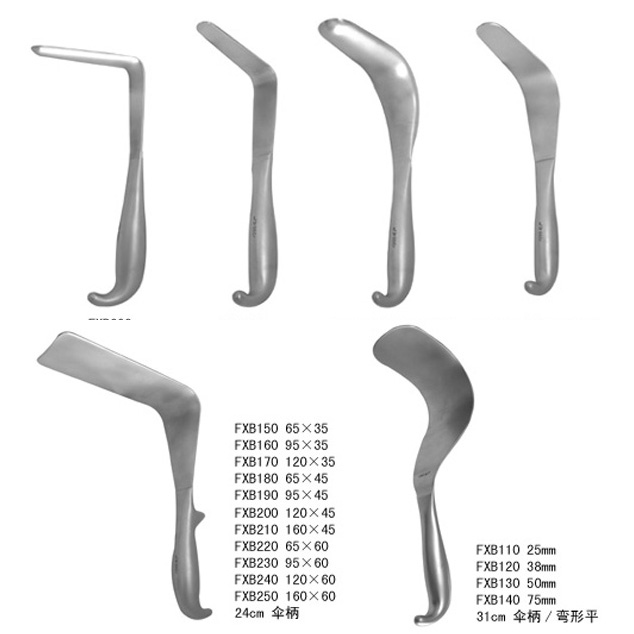 金钟子宫拉钩单钩柄 22cm 单钩柄 凹 50×110mm