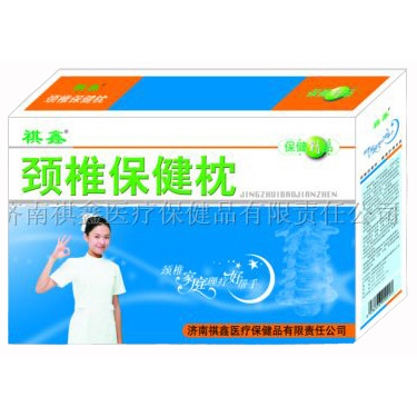 祺鑫颈椎保健枕  药磁豪华型