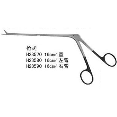 金钟鼻粘膜剪16cm  