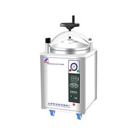 上海申安不锈钢立式压力灭菌器（自动）LDZX--75KBS 手轮式