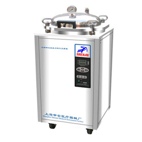 上海申安不锈钢立式压力蒸汽灭菌器（自动型）LDZX--50FBS 翻盖式