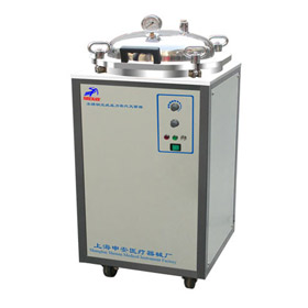上海申安不锈钢立式压力灭菌器(自控型）LDZX--50FA 翻盖式