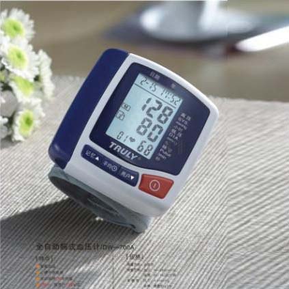 信利电子血压计DW700A型