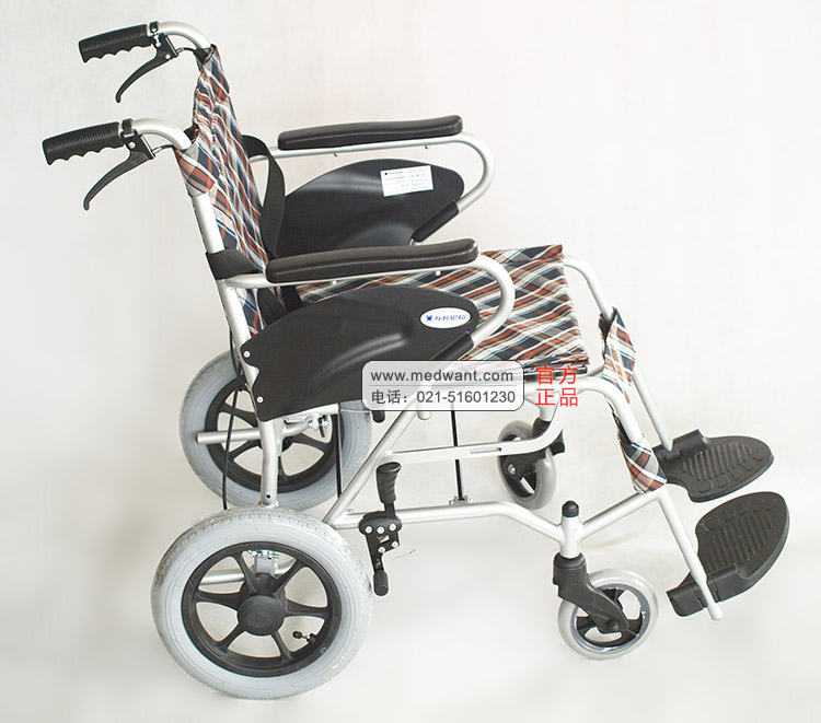 上海互邦轮椅车HBL25-S