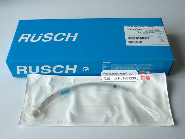 德国鲁西RUSCH 带钢丝气管插管 4.5#